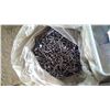 Image 2 : LARGE LOT OF ASSORTED NAILS