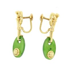 Estate 14kt Yellow Gold Oval Disk Jade Screw On Drop Dangle Earrings