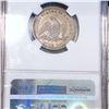 Image 2 : 1857 Seated Liberty Quarter NGC - XF45