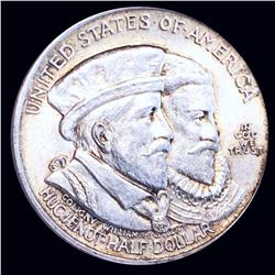 1924 Huguenot Half Dollar ABOUT UNCIRCULATED