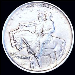 1925 Stone Mountain Half Dollar NEARLY UNC