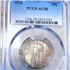 Image 1 : 1928 Standing Quarter PCGS - AU58