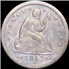 Image 1 : 1853 Seated Liberty Quarter LIGHTLY CIRCULATED