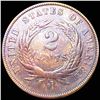Image 2 : 1872 Two Cent Piece LIGHTLY CIRCULATED