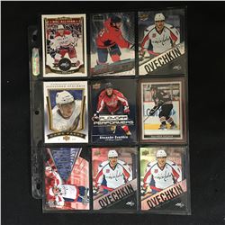 ALEXANDER OVECHKIN HOCKEY CARD LOT