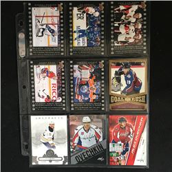 UPPER DECK SEASON HIGHLIGHTS HOCKEY CARD LOT