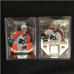 CHRIS PRONGER JERSEY CARD LOT