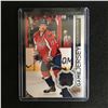 Image 1 : 2014-15 Upper Deck UD Game Jersey Nicklas Backstrom GJ-NB