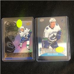 BROCK BOESER UPPER DECK HOCKEY CARD LOT