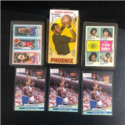 BASKETBALL TRADING CARDS LOT