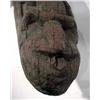 Image 7 : A RAMU RIVER CANOE PROW SECTION