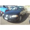 Image 2 : 2006 Nissan Sentra