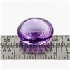 Image 4 : Awesome Rare Unheated Natural 32.57 Ct. Amethyst