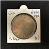 Image 1 : 1952 CANADA SILVER DOLAR