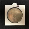 Image 2 : 1952 CANADA SILVER DOLAR