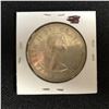 Image 2 : 1955 CANADA SILVER DOLLAR