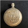 Image 2 : WESTCLOX HUNTER POCKET WATCH