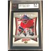 Image 1 : 2007-08 UD MVP #352 CAREY PRICE Rookie Card (8.5 NMM+)