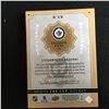 Image 2 : 2013-14 UPPER DECK THE CUP HOCKEY EVANDER KANE AUTO CARD