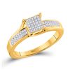1/6 CTW Round Diamond Elevated Square Cluster Ring 10kt Yellow Gold - REF-15M5A