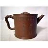 Image 1 : AN EARTHENWARE INCISED CHARACTER DECORA
