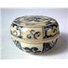 Image 2 : A DIMINUTIVE BLUE AND WHITE FLORAL DECO