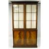 Image 1 : A GEORGE III STYLE FIGURED MAHOGANY BOO