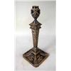 Image 3 : A MISCELLANEOUS GROUP OF MIXED METAL CA