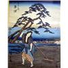 Image 2 : FOUR ASIAN POLYCHROME OCCUPATIONAL PRIN