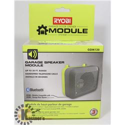 NEW RYOBI GARAGE LASER PARKING