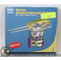 GERMAN BISMARCK BATTLE SHIP