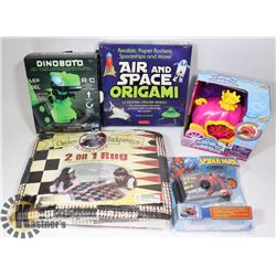 NEW ITEMS MOO ZOO R/C MULTI