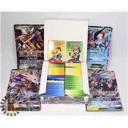 NEW 2017 POKÉMON SUN & MOON GUARDIANS RISING