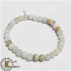 JADE 7.5" FLEXIBLE 11.67G BRACELET