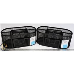CASE OF 2 METAL DESK ORGANIZERS