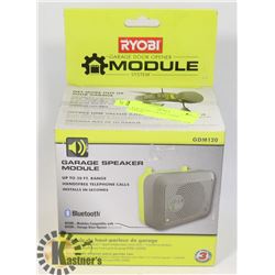 NEW RYOBI GARAGE LASER PARKING