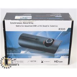 DUAL CAMERA HD DASH CAMERA