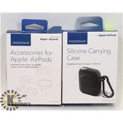 APPLE AIRPODS SILICONE CASE & ACCESSORIES SET