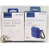 Image 1 : APPLE AIRPODS SILICONE CASE & ACCESSORIES SET