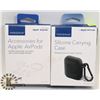 Image 1 : APPLE AIRPODS SILICONE CASE & ACCESSORIES SET