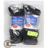 Image 1 : 4 PAIRS OF MEDITECH DIABETIC SOCKS
