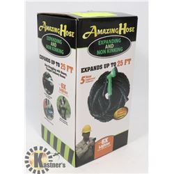 NEW 25' EXPANDING HOSE WITH BONUS NOZZLE