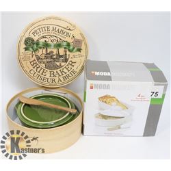 BRIE BAKER PETITE MAISON BY WILDLY DELICIOUS