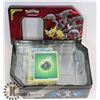 Image 1 : POKÉMON COLLECTORS TIN WITH CARDS