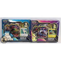 X2 POKÉMON SWORD & SHIELD SETS