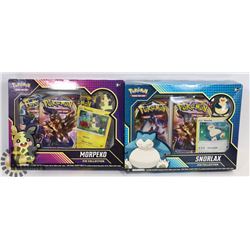 X2 POKÉMON SWORD & SHIELD SETS
