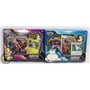 Image 1 : X2 POKÉMON SWORD & SHIELD SETS