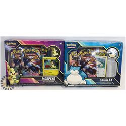X2 POKÉMON SWORD & SHIELD SETS