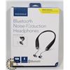 Image 1 : INSIGNIA NOISE REDUCTION BLUETOOTH HEADSET