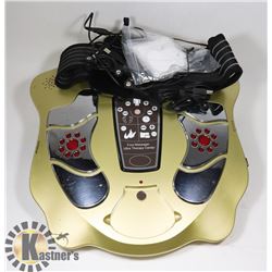 FOOT AND LEG MASSAGER